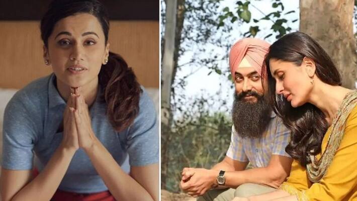special persons notice issued to aamir khan kareena kapoor khan and taapsee pannu in rajasthan allegations kpr special persons notice issued to aamir khan kareena kapoor khan and taapsee pannu in rajasthan allegations kpr