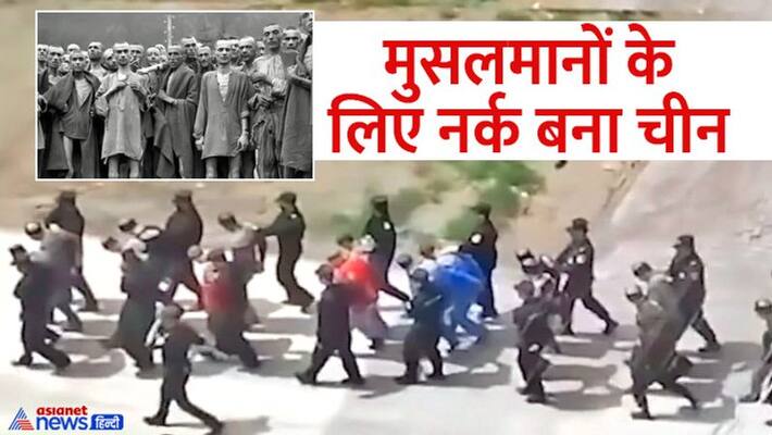 UN High Commissioner for Human Rights report, shocking revelation of atrocities on Uighur Muslims in China kpa UN High Commissioner for Human Rights report, shocking revelation of atrocities on Uighur Muslims in China kpa