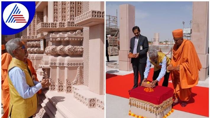 External Affairs Minister S Jaishankar Visits Site Of Abu Dhabis First BAPS Hindu Temple san External Affairs Minister S Jaishankar Visits Site Of Abu Dhabis First BAPS Hindu Temple san