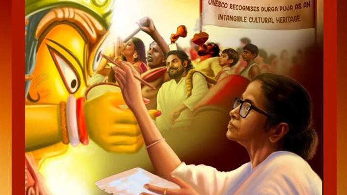 UNESCO recognized Durga Puja as a heritage Mamta Banerjee will celebrate it and look to expand Bengal tourism BDD UNESCO recognized Durga Puja as a heritage Mamta Banerjee will celebrate it and look to expand Bengal tourism BDD