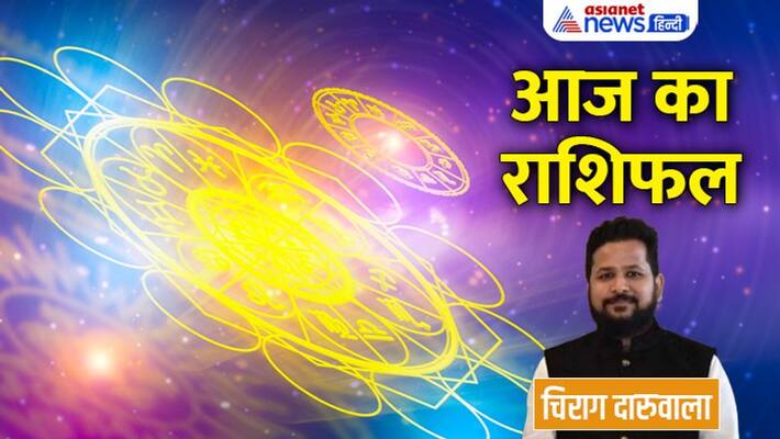 2 september 2022 Rashifal: From Aries to Pisces, know how will be your day By Chirag Daruwala MMA 2 september 2022 Rashifal: From Aries to Pisces, know how will be your day By Chirag Daruwala MMA