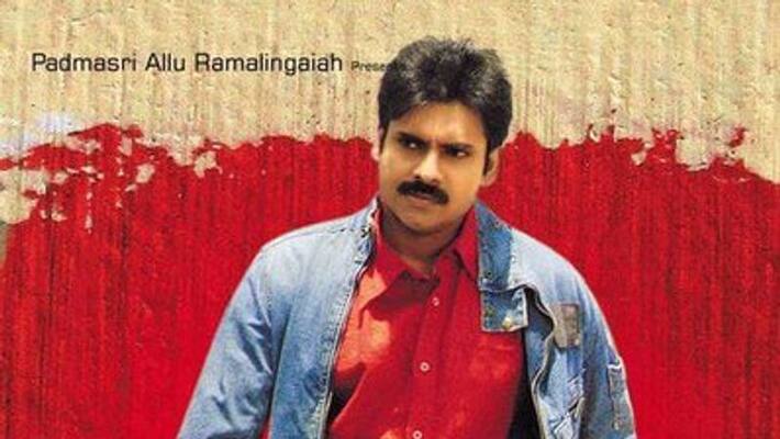 Jalsa Pawan Kalyan's movie Jalsa created history, the re-released film got so many screens rps Jalsa Pawan Kalyan's movie Jalsa created history, the re-released film got so many screens rps