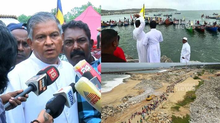 LDF government against latin church in court in protest against Vizhinjam Port LDF government against latin church in court in protest against Vizhinjam Port