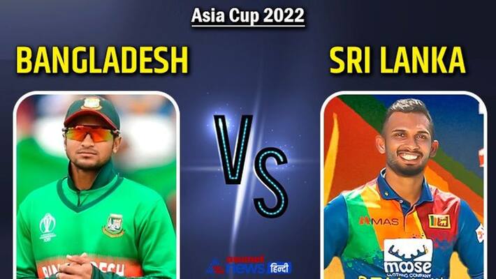 Sri Lanka vs Bangladesh, Asia Cup Highlights Sri Lanka vs Bangladesh, Asia Cup Highlights