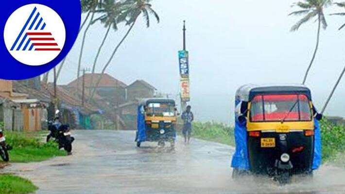 kodagu weather forecast today Madikeri Somavarapete kodagu weather forecast today Madikeri Somavarapete