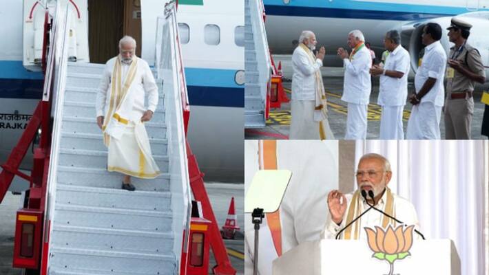 PM Modi Address public meeting in Kochi said double engine Government need for Development of Kerala ckm PM Modi Address public meeting in Kochi said double engine Government need for Development of Kerala ckm