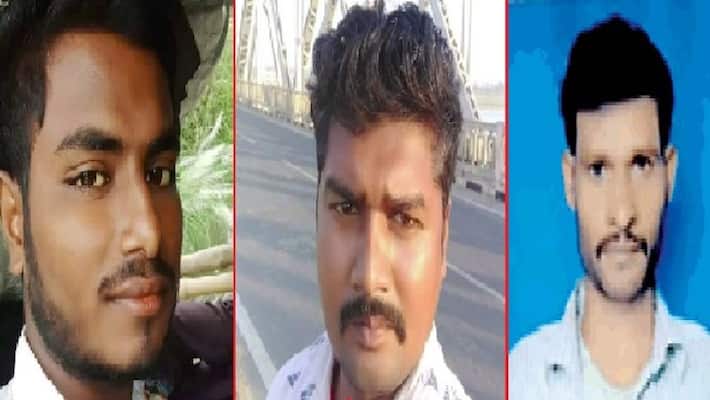 whole village was shocked by death of three close friends in Kushinagar shadow of father lifted from heads of innocent children whole village was shocked by death of three close friends in Kushinagar shadow of father lifted from heads of innocent children