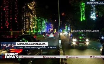 thiruvananthapuram all set to celebrate onam