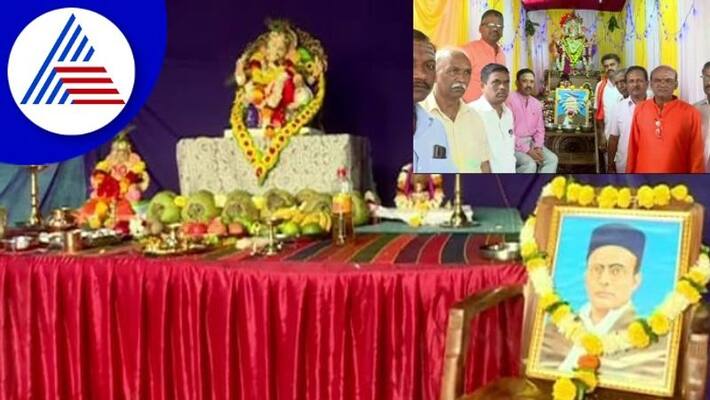 Ganesh Chaturthi Veer Savarkar in Belagavi Ganeshotsavam rav Ganesh Chaturthi Veer Savarkar in Belagavi Ganeshotsavam rav