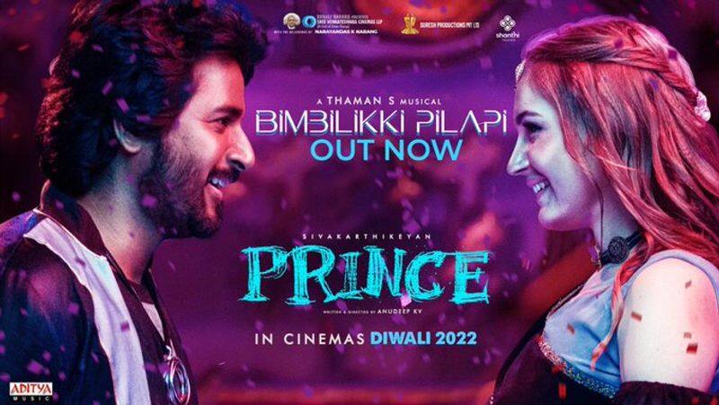 sivakarthikeyan prince movie first single Bimbilikki Pilapi song released 