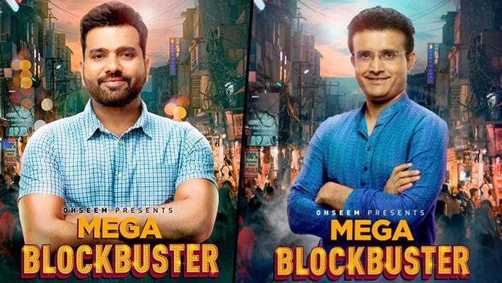 Sourav Ganguly mega blunder ruined e-commerce platform Meesho promotional stunt apa Sourav Ganguly mega blunder ruined e-commerce platform Meesho promotional stunt apa