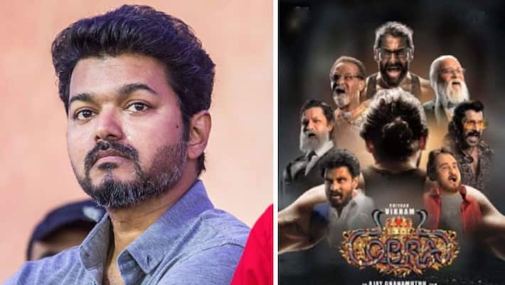 cobra movie review predicted by Thalapathy vijay his old speech viral cobra movie review predicted by Thalapathy vijay his old speech viral