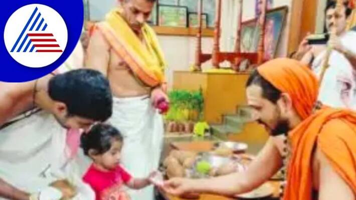 if you Earned money by injustice You will get sick swarnavalli shri if you Earned money by injustice You will get sick swarnavalli shri