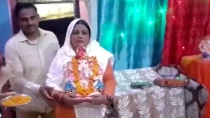 aligarh news Muslim woman set an example family ganesh statue at home ganesh Chaturthi pwt aligarh news Muslim woman set an example family ganesh statue at home ganesh Chaturthi pwt