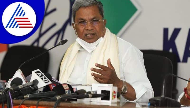 Lok Sabha Election 2024 CM Siddaramaiah Slams On BJP Party At Kollegala gvd