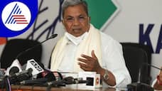 CM Siddaramaiah Talks Over Devaraju Arasu At Bengaluru gvd