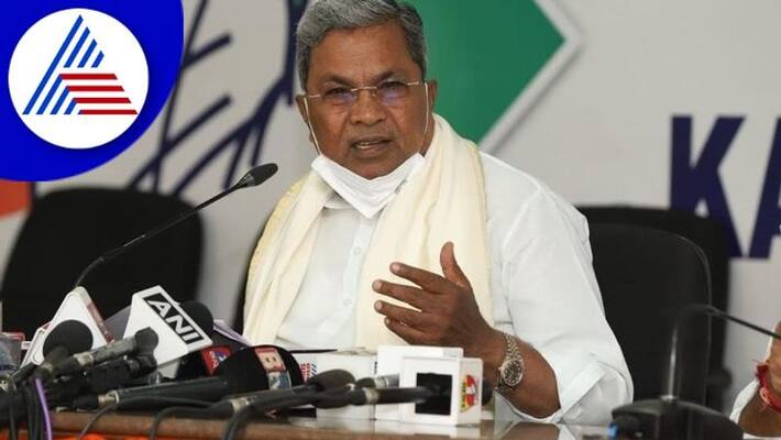 Former CM Siddaramaiah Slams On Central Government Over Reservation gvd Former CM Siddaramaiah Slams On Central Government Over Reservation gvd