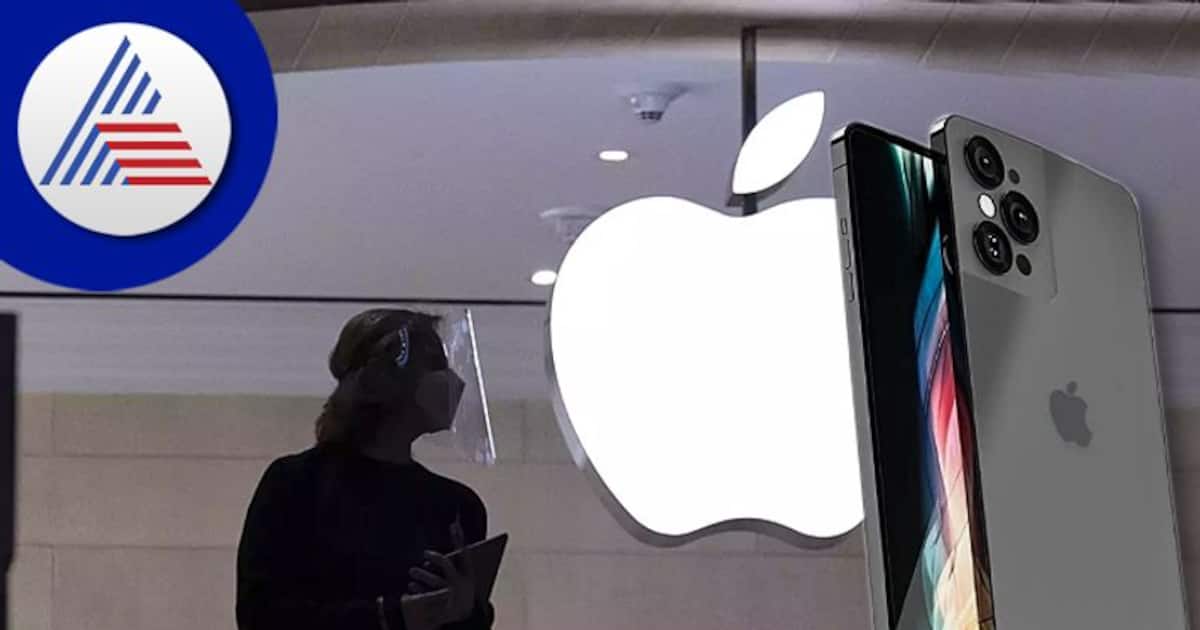 ஆப்பிள் ஐபோன் 15 ப்ரோ மொபைலுக்கும் இஸ்ரோவுக்கும் சுவாரஸ்யமான தொடர்பு இருக்கு! என்ன தெரியுமா?