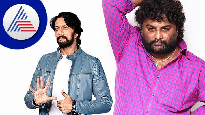 Sandalwood actor Kichcha Sudeep once remembered Huchcha Venkat act in Bigg boss show Sandalwood actor Kichcha Sudeep once remembered Huchcha Venkat act in Bigg boss show