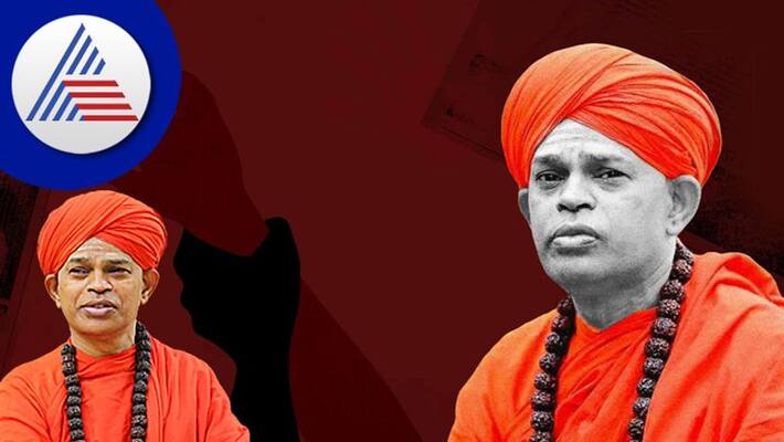 Chitradurga Murugha Sharana Answer To Prisoners Questions In Jail rbj Chitradurga Murugha Sharana Answer To Prisoners Questions In Jail rbj