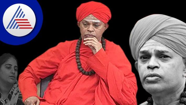 Is Police plan to rescue murugha mutt Seer Shivamurthy after arrest allegations against Pocso investigation ckm Is Police plan to rescue murugha mutt Seer Shivamurthy after arrest allegations against Pocso investigation ckm