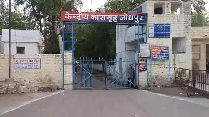 jodhpur news minor drink acid in central jail admitted in hospital in serious condition asc jodhpur news minor drink acid in central jail admitted in hospital in serious condition asc