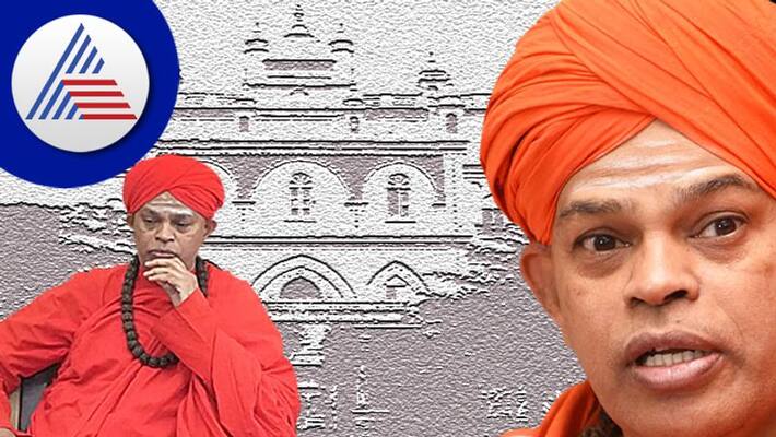 Chitradurga Court orders To Gives Muruga Mutt Seer Four Days police custody rbj Chitradurga Court orders To Gives Muruga Mutt Seer Four Days police custody rbj