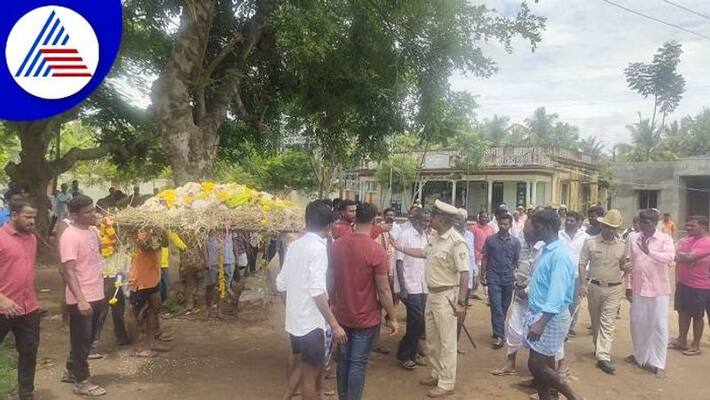 Cremation at Grama Panchayat Premises in Chamarajanagar grg Cremation at Grama Panchayat Premises in Chamarajanagar grg