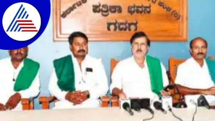 Hunger Strike for Demand Increase in Sugarcane Price Says Kuraburu Shantakumar grg Hunger Strike for Demand Increase in Sugarcane Price Says Kuraburu Shantakumar grg