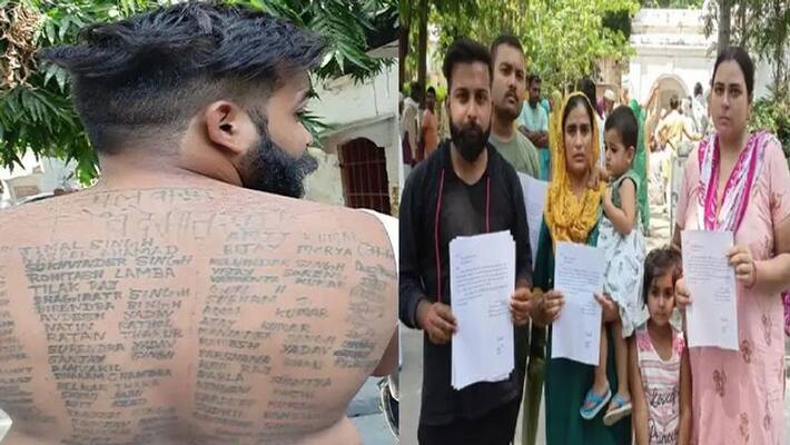 Muzaffarnagar names of 127 martyrs on their backs raised voice expressing disagreement Agniveer recruitment know whole matter Muzaffarnagar names of 127 martyrs on their backs raised voice expressing disagreement Agniveer recruitment know whole matter