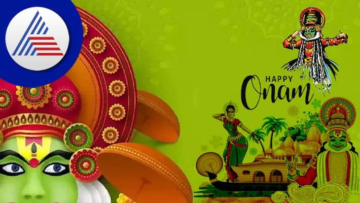 Everything You Need To Know About Onam Festival Of Kerala Vin Everything You Need To Know About Onam Festival Of Kerala Vin