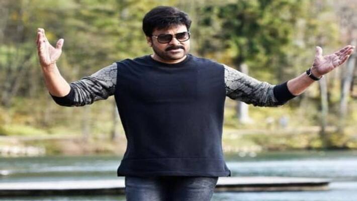 Chiranjeevi Sold his land in Film Nagar Hyderabad Chiranjeevi Sold his land in Film Nagar Hyderabad