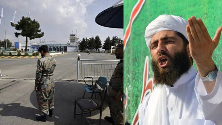 Many Killed including Top Cleric in Massive blast in Afghan mosque Many Killed including Top Cleric in Massive blast in Afghan mosque