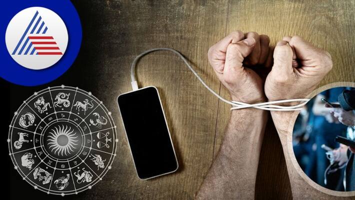 These zodiac sign people can be addicted to technology These zodiac sign people can be addicted to technology