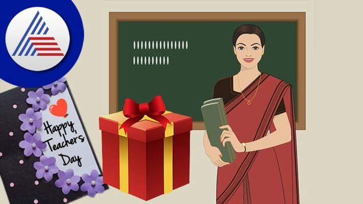 Karnataka Teacher Transfer revised schedule announced gow Karnataka Teacher Transfer revised schedule announced gow