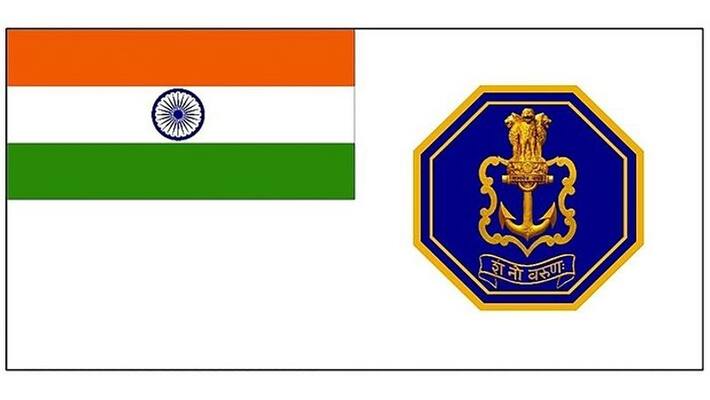 New naval ensign drawing inspiration from Chhatrapati Shivaji unveiled vva New naval ensign drawing inspiration from Chhatrapati Shivaji unveiled vva