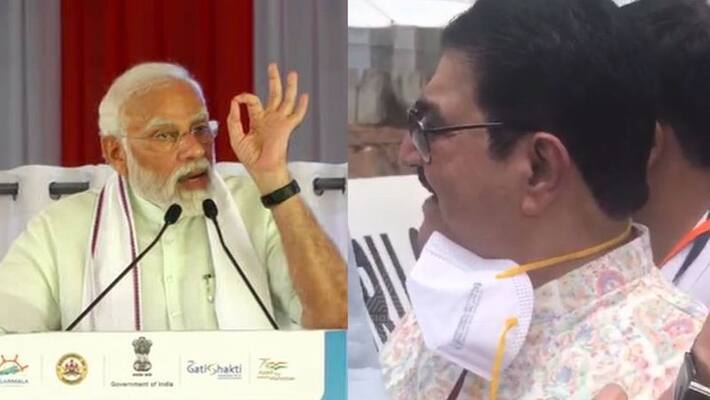 Businessmen B R Shetty Struggles to enter PM Narendra Modi Mangaluru program mnj Businessmen B R Shetty Struggles to enter PM Narendra Modi Mangaluru program mnj