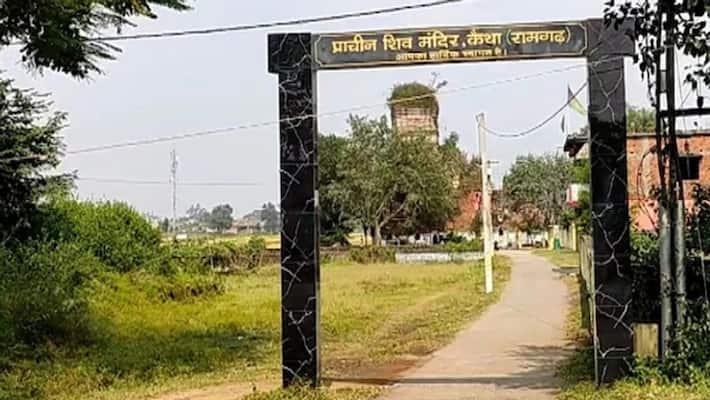 ramgarh news over 350 old historical temple know it special ritual and myth about dedicated water to treat ear Disease asc ramgarh news over 350 old historical temple know it special ritual and myth about dedicated water to treat ear Disease asc