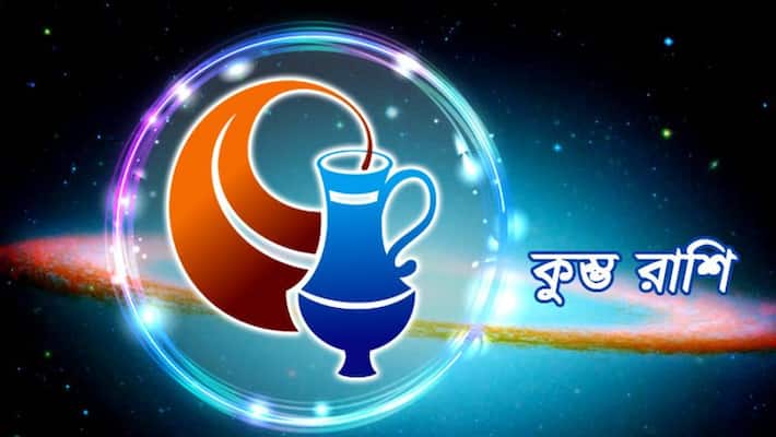 September 2022 how will effect on Aquarius according to astrology BDD September 2022 how will effect on Aquarius according to astrology BDD