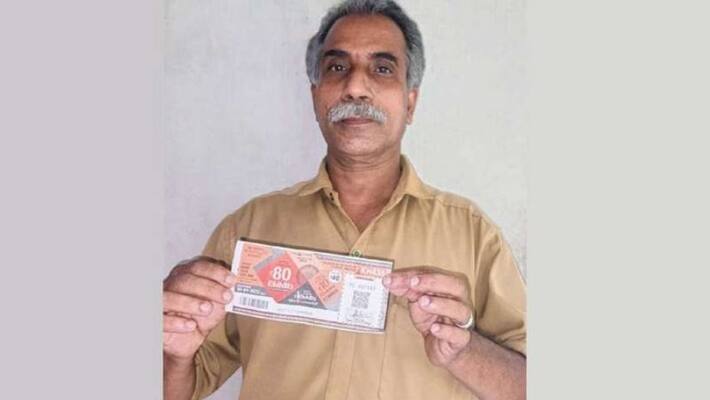 Thrissur native man won karunya plus lottery first prize 80 lakhs Thrissur native man won karunya plus lottery first prize 80 lakhs