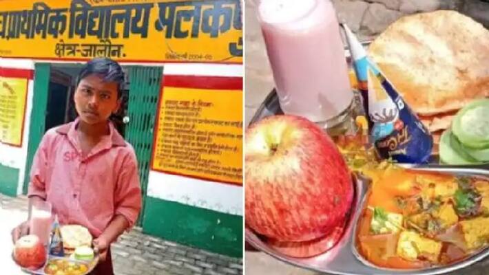 Superb mid day meal is being provided in this government school of UP know what is truth of viral picture Superb mid day meal is being provided in this government school of UP know what is truth of viral picture