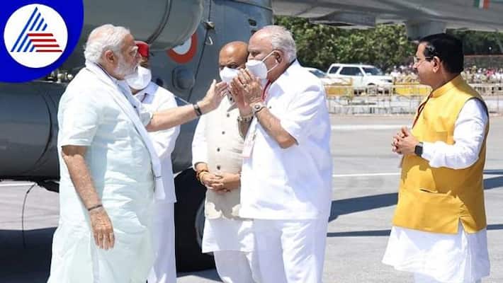BS Yediyurappa Ready To Karnataka Tout For Win 140 Seats In Assembly Poll 2023 BS Yediyurappa Ready To Karnataka Tout For Win 140 Seats In Assembly Poll 2023