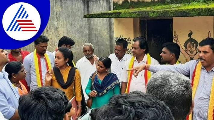 heavy rainfall Water entered the Anganwadi center Ka ra ve protests against officials heavy rainfall Water entered the Anganwadi center Ka ra ve protests against officials