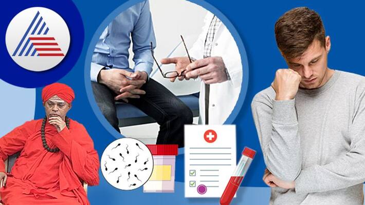 What Is Virility Test, How Is The Test Conducted Vin What Is Virility Test, How Is The Test Conducted Vin