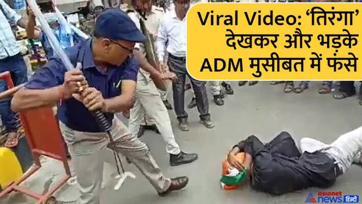 STET candidate protest march in Patna,ADM was beating a student, Enquiry committee made against him kpa STET candidate protest march in Patna,ADM was beating a student, Enquiry committee made against him kpa