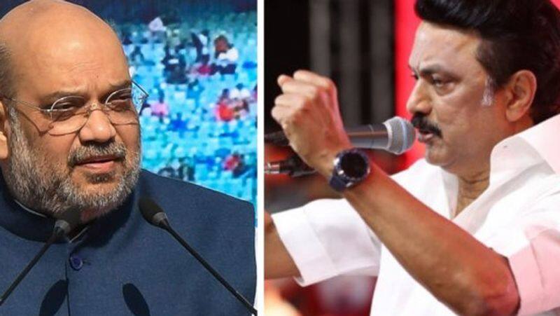 CM Stalin spoke about Dravidianism in the presence of Amit Shah