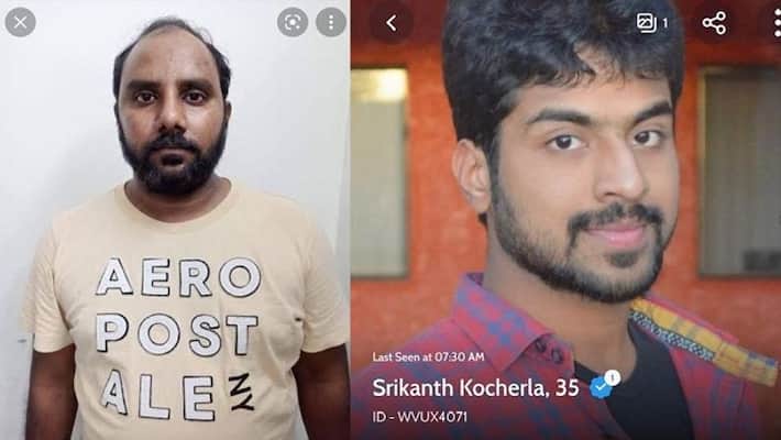fraud in the name of marriage, Rs. 48 lakhs cheated in palnadu fraud in the name of marriage, Rs. 48 lakhs cheated in palnadu
