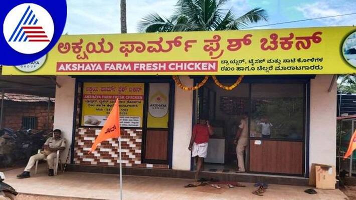 Hindu Activist Reopened the Praveen Nettaru's Chicken Center in Mangaluru grg Hindu Activist Reopened the Praveen Nettaru's Chicken Center in Mangaluru grg