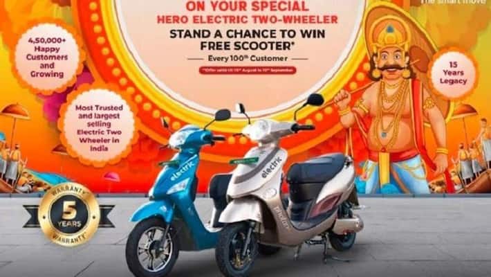 Hero Electric introduced a great Onam offer, will give free e-two wheeler to every 100th customer Hero Electric introduced a great Onam offer, will give free e-two wheeler to every 100th customer