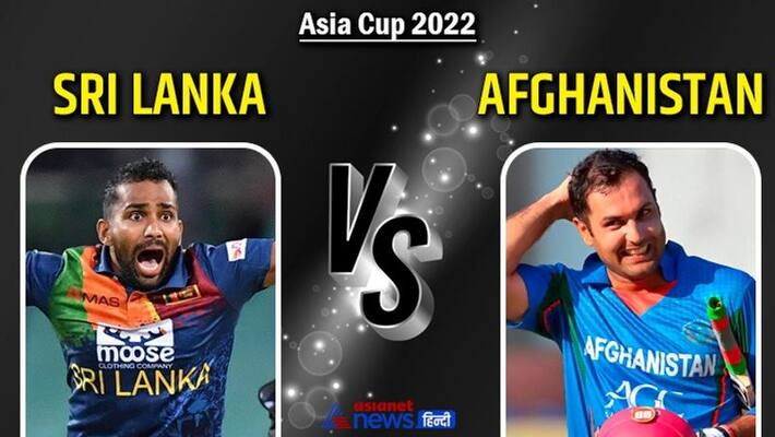 Asia cup 2022 Afghanistan vs Sri Lanka super 4 match today timing live streaming mda Asia cup 2022 Afghanistan vs Sri Lanka super 4 match today timing live streaming mda